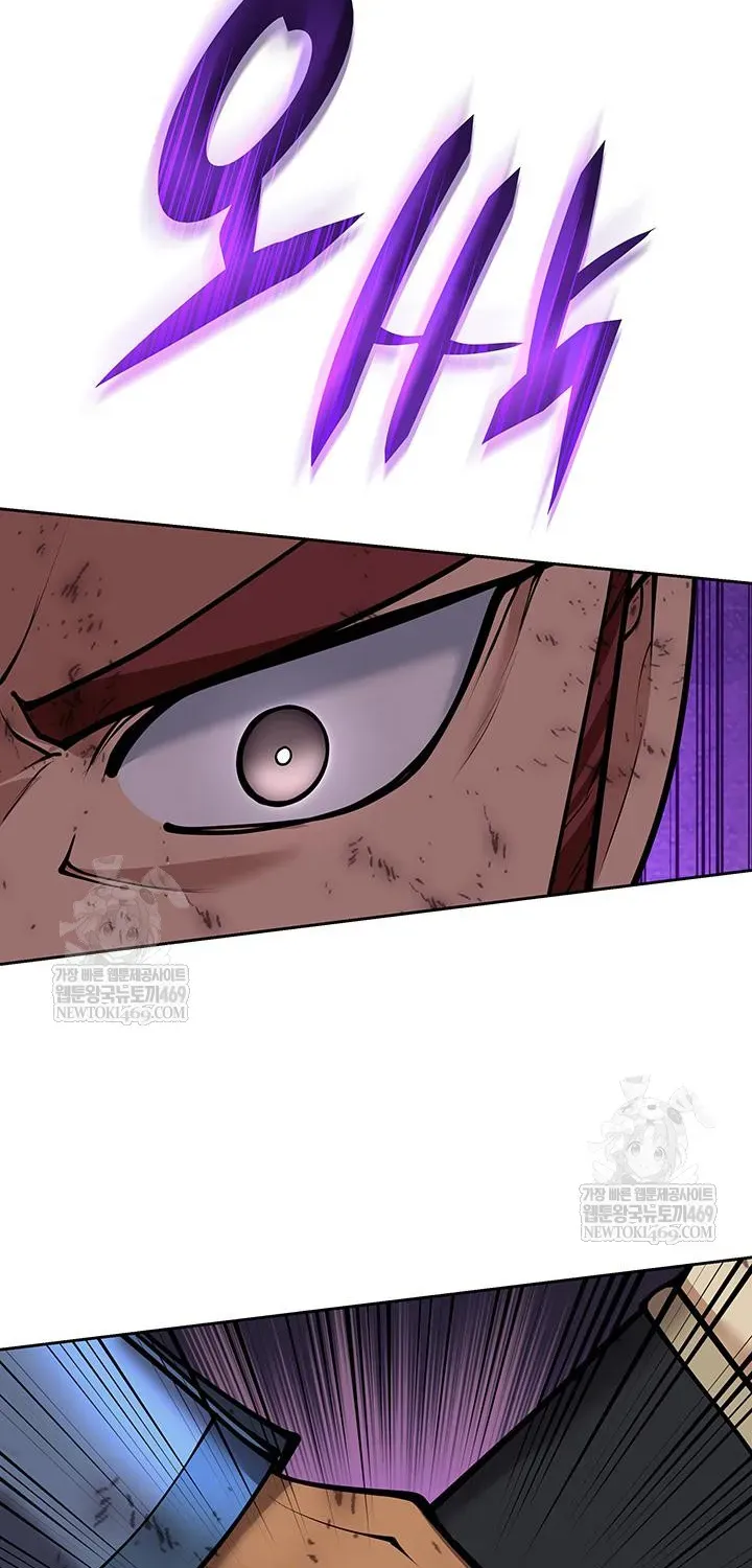 Thợ Rèn Huyền Thoại Chapter 315 - 110