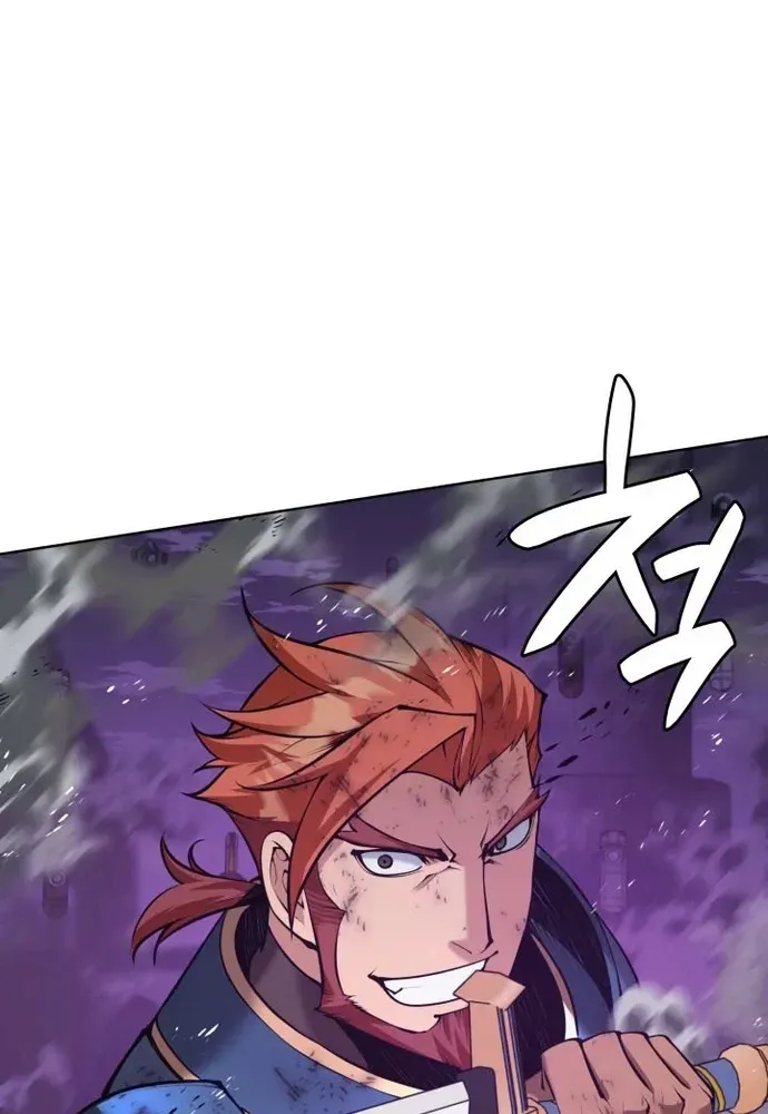 Thợ Rèn Huyền Thoại Chapter 316 - 98