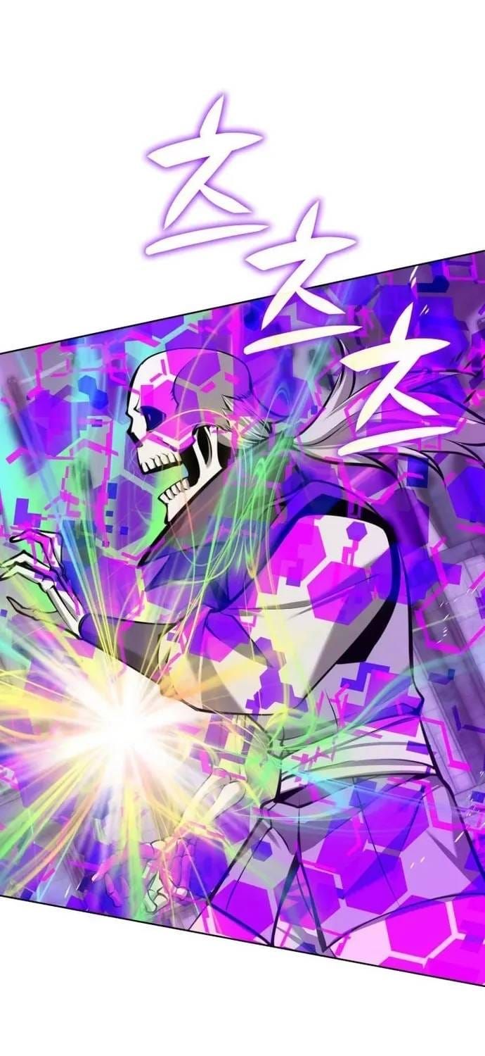 Thợ Rèn Huyền Thoại Chapter 318 - 104