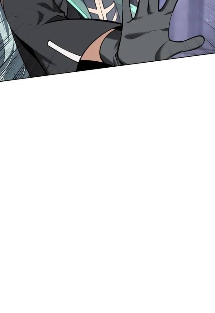 Thợ Rèn Huyền Thoại Chapter 318 - 8