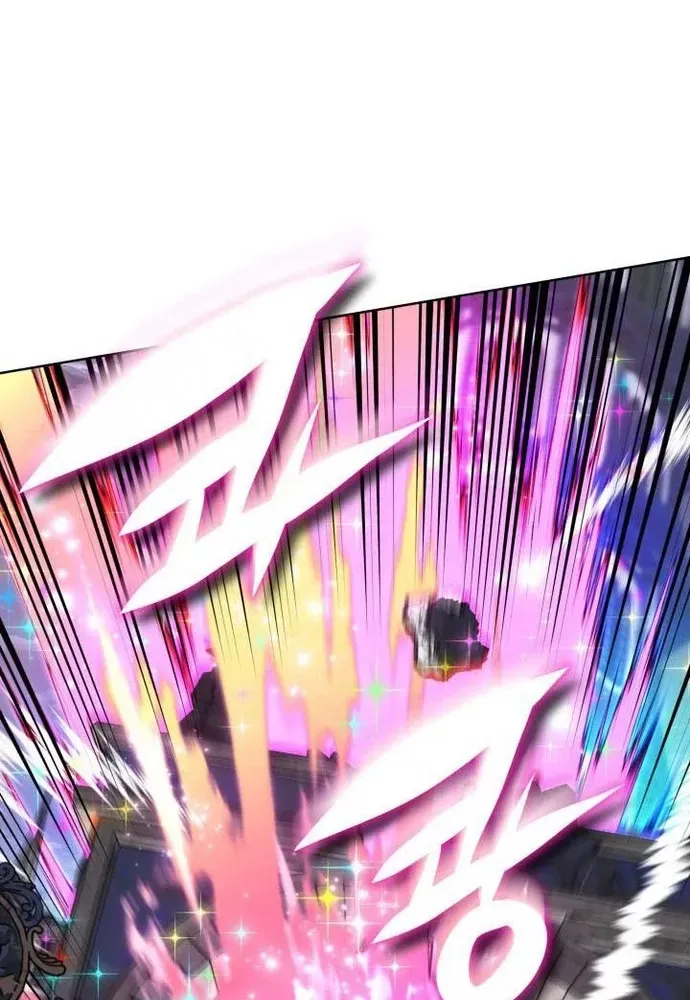 Thợ Rèn Huyền Thoại Chapter 319 - 7