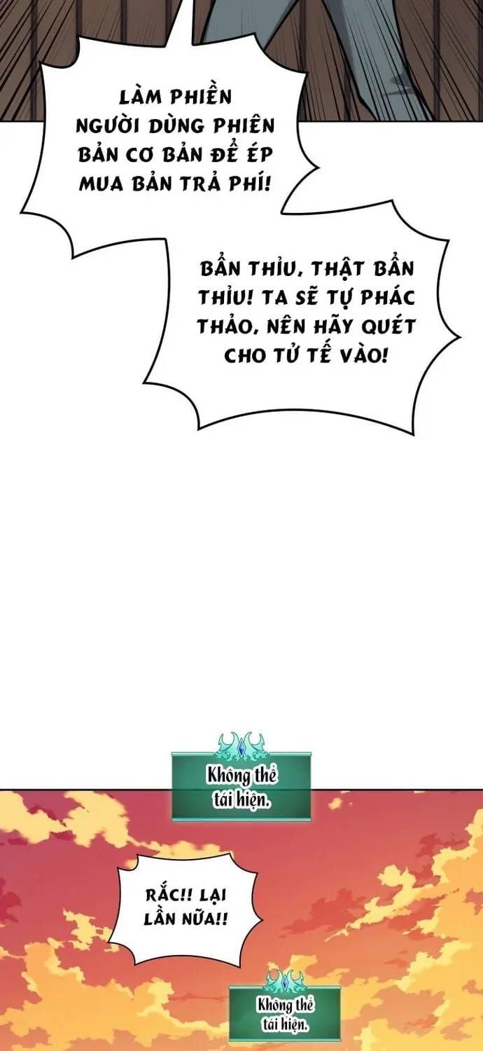 Thợ Rèn Huyền Thoại Chapter 320 - 101