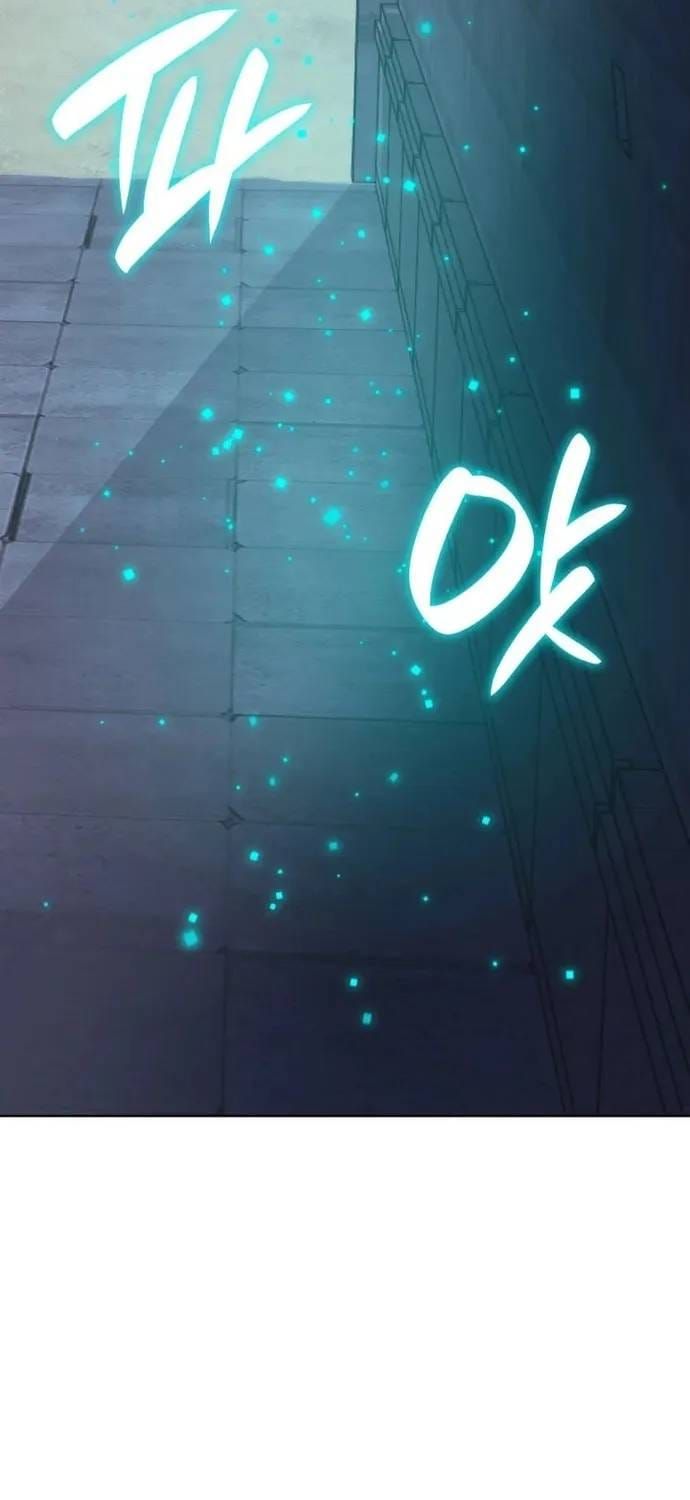 Thợ Rèn Huyền Thoại Chapter 320 - 34