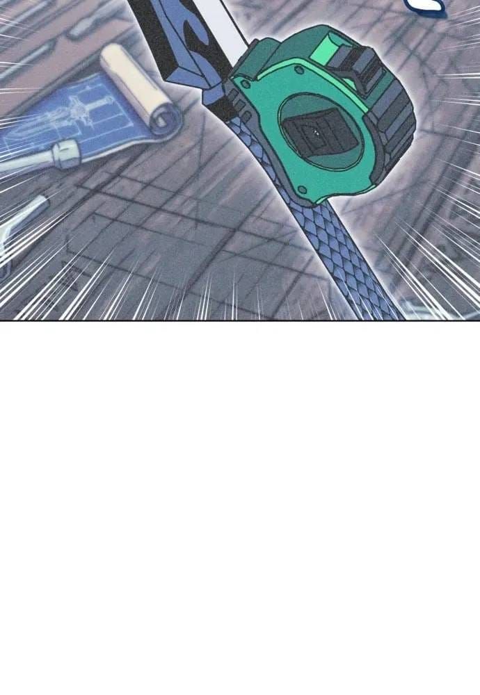 Thợ Rèn Huyền Thoại Chapter 320 - 99