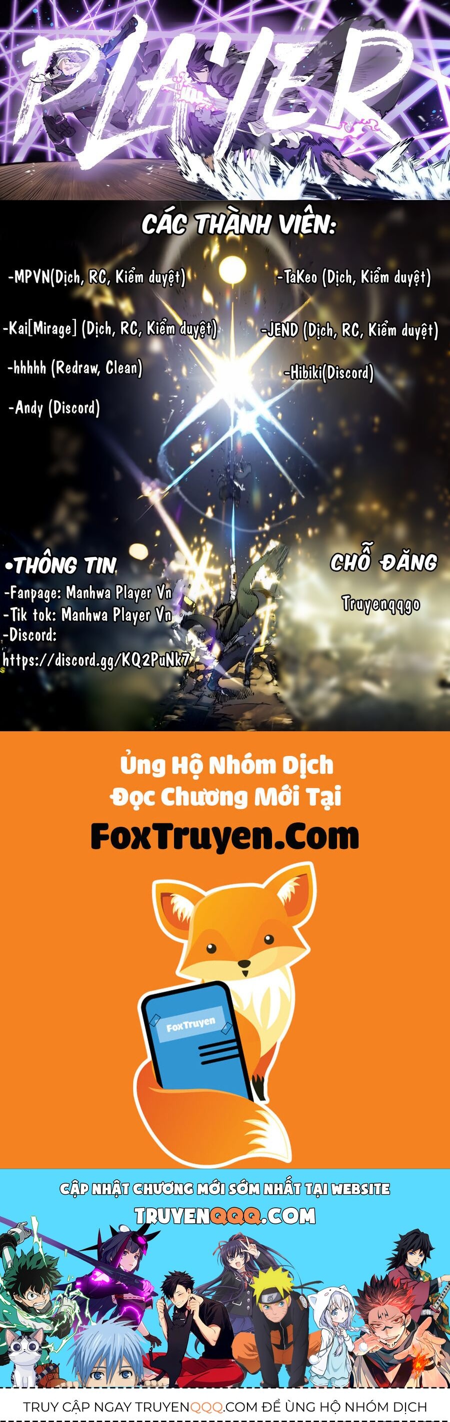 Player Chapter 246 - 12