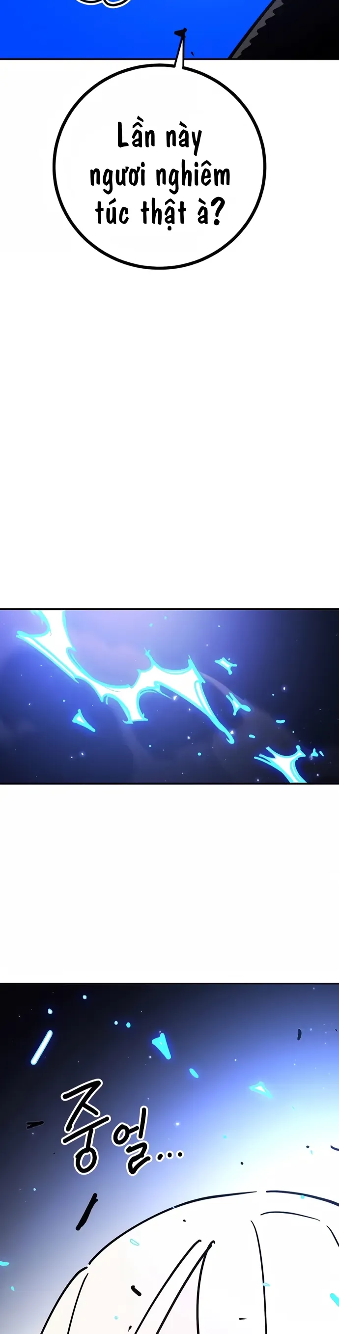 Player Chapter 247 - 22