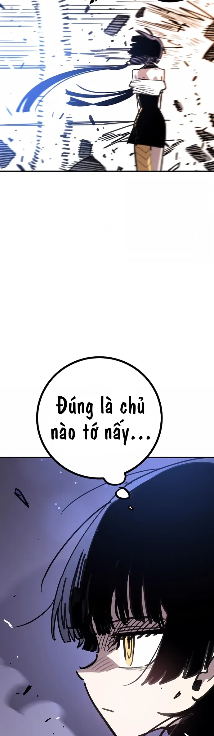 Player Chapter 247 - 32