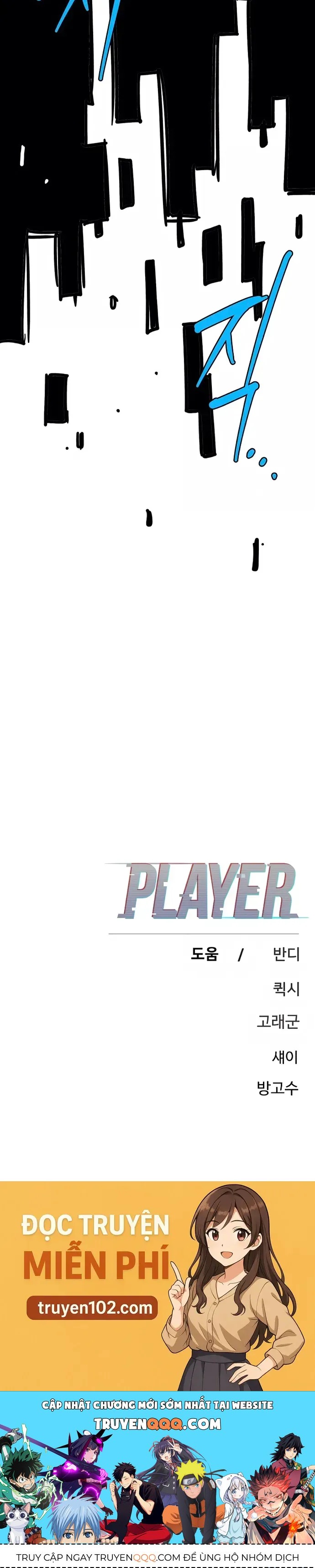 Player Chapter 247 - 58