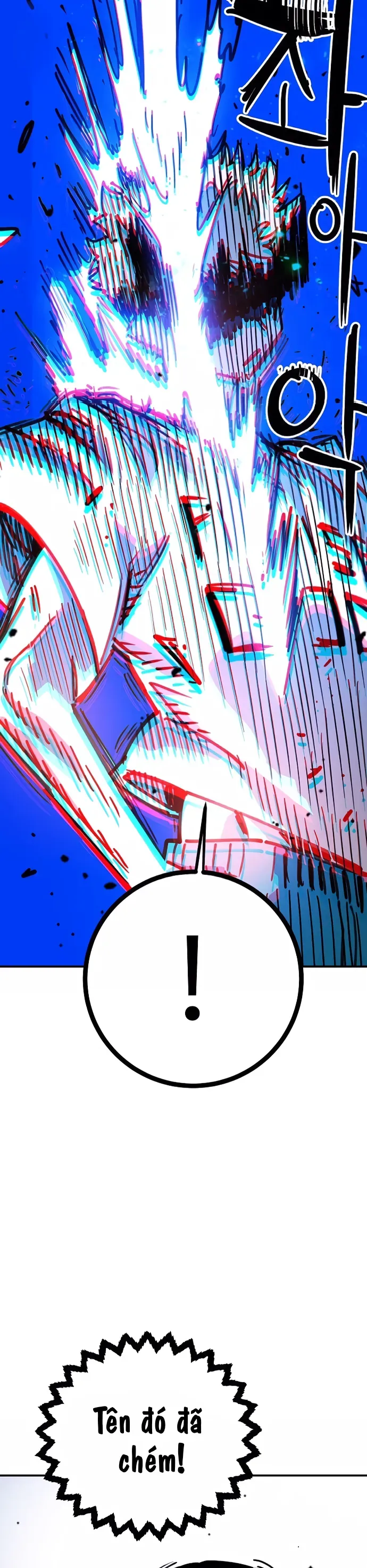 Player Chapter 248 - 29