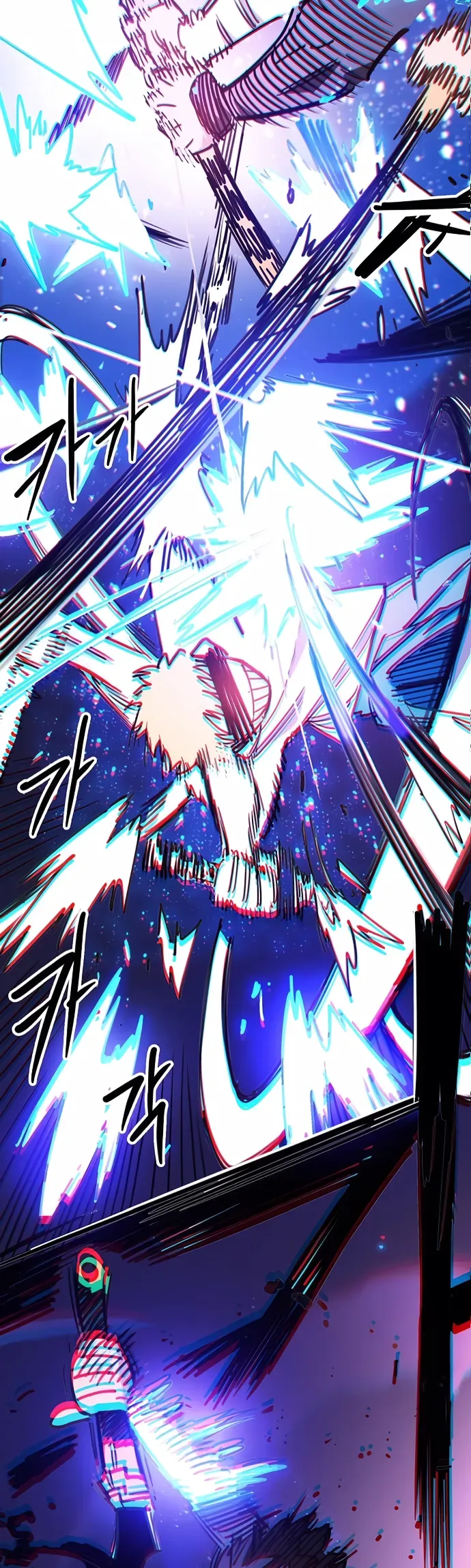 Player Chapter 248 - 44