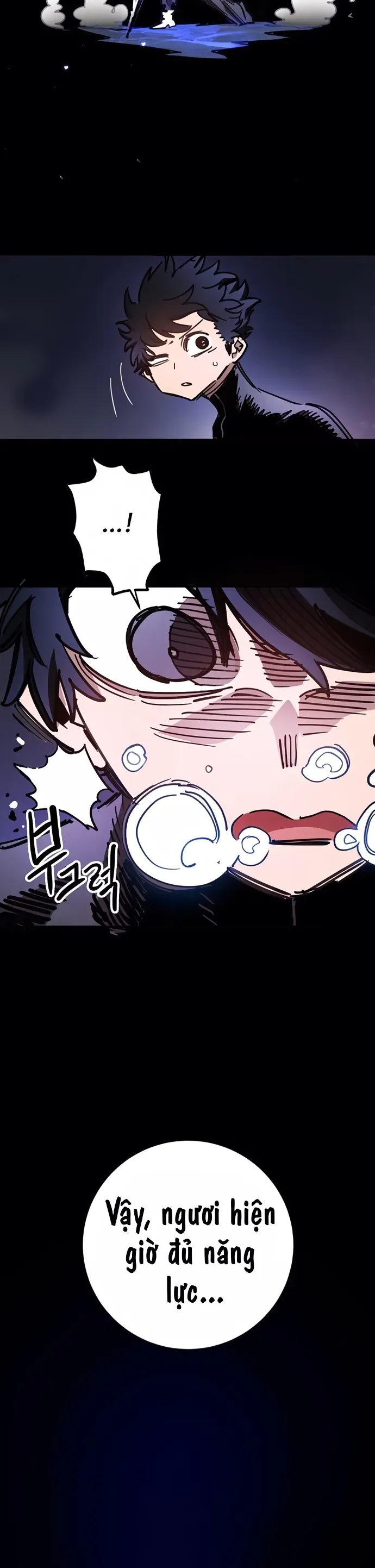 Player Chapter 248 - 51