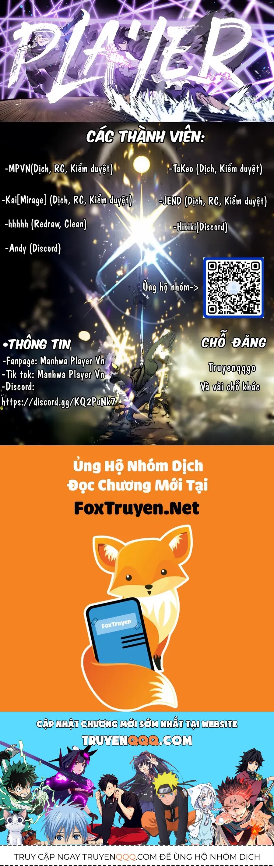 Player Chapter 249 - 62