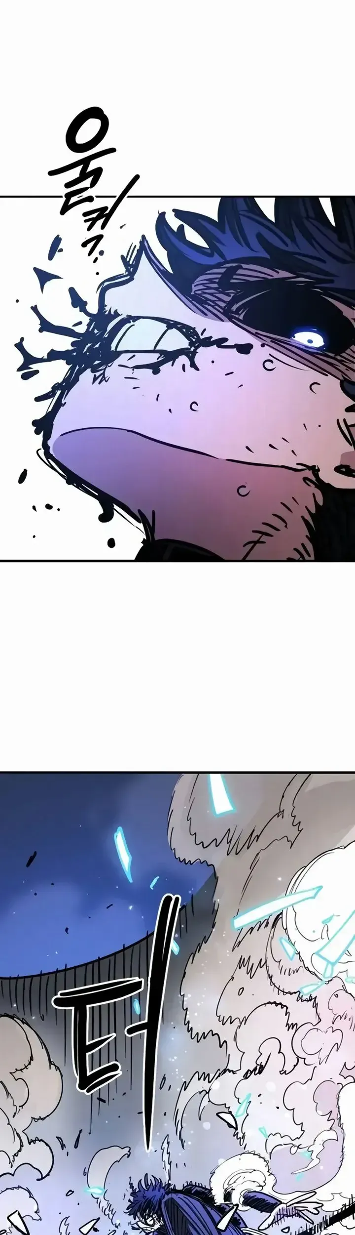 Player Chapter 250 - 12