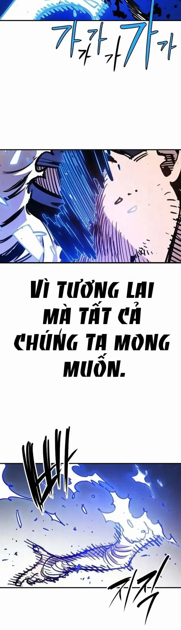 Player Chapter 250 - 16