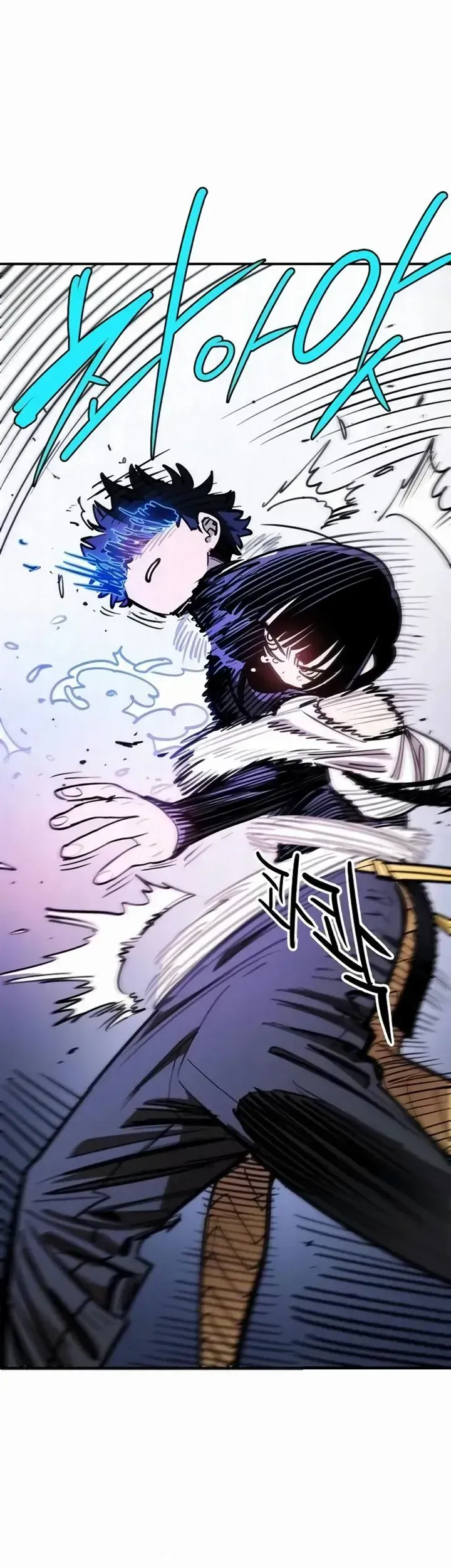 Player Chapter 250 - 17