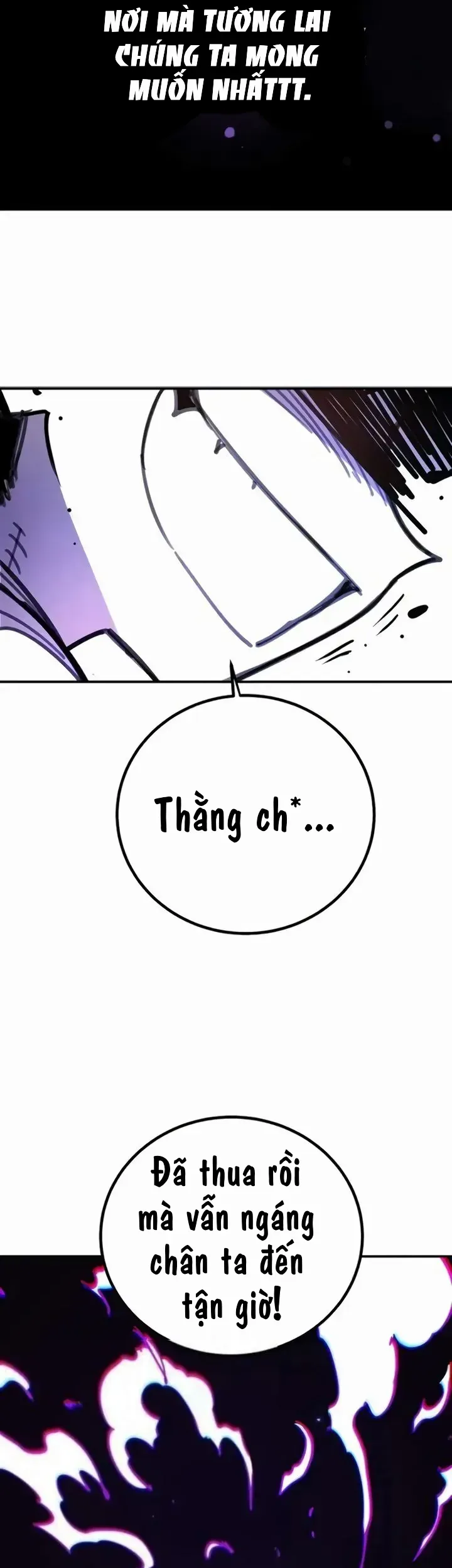 Player Chapter 250 - 23