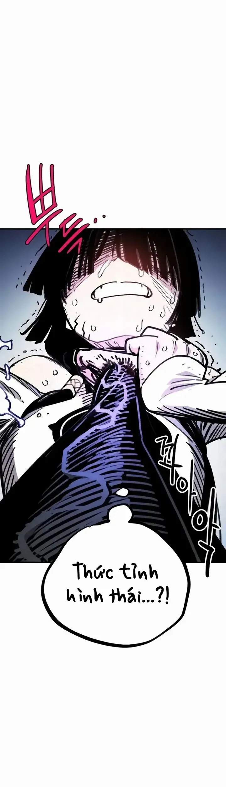 Player Chapter 250 - 28