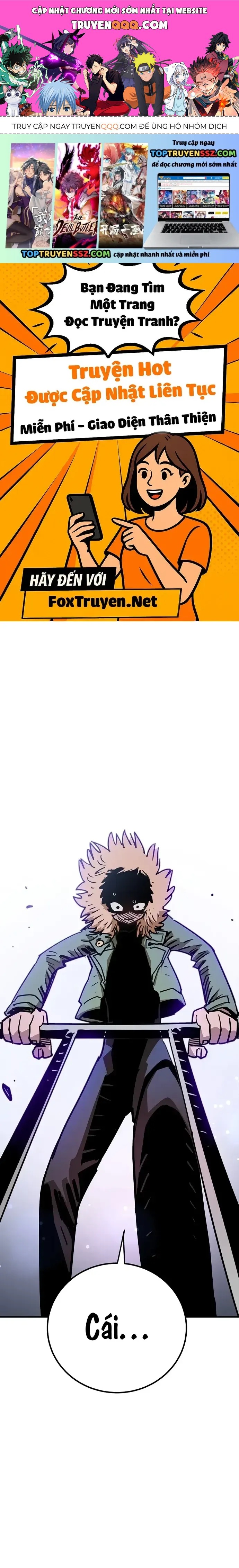 Player Chapter 251 - 1