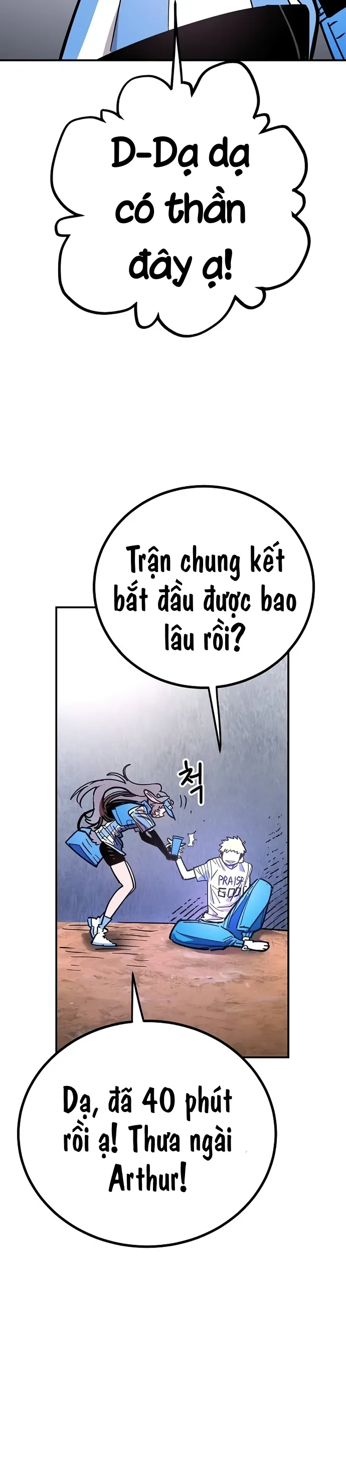 Player Chapter 251 - 20