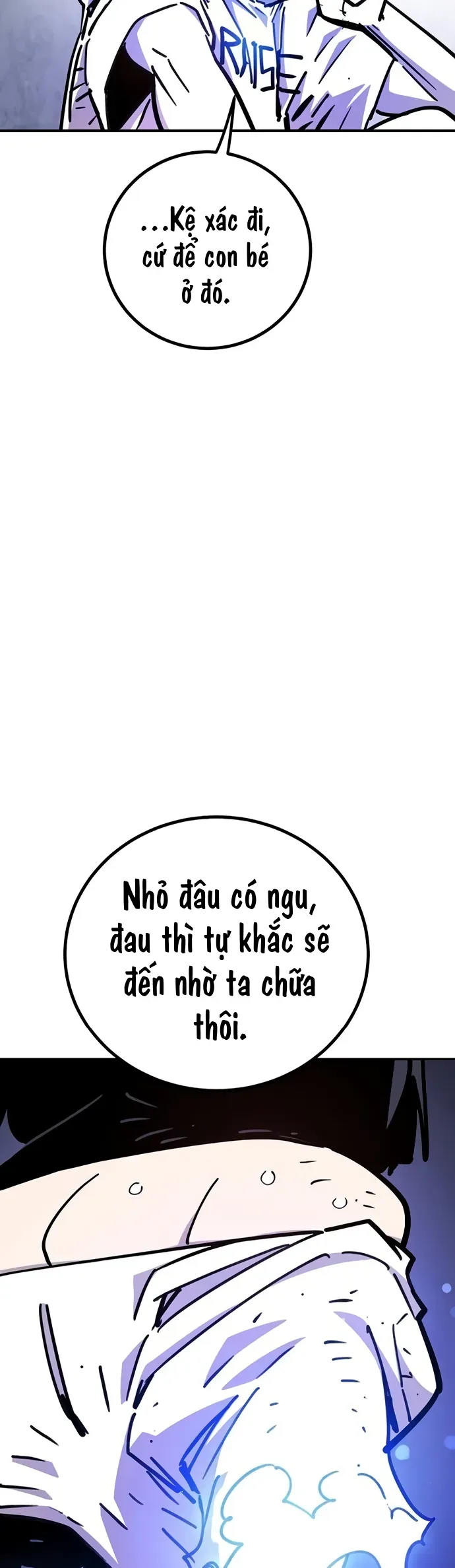 Player Chapter 251 - 26