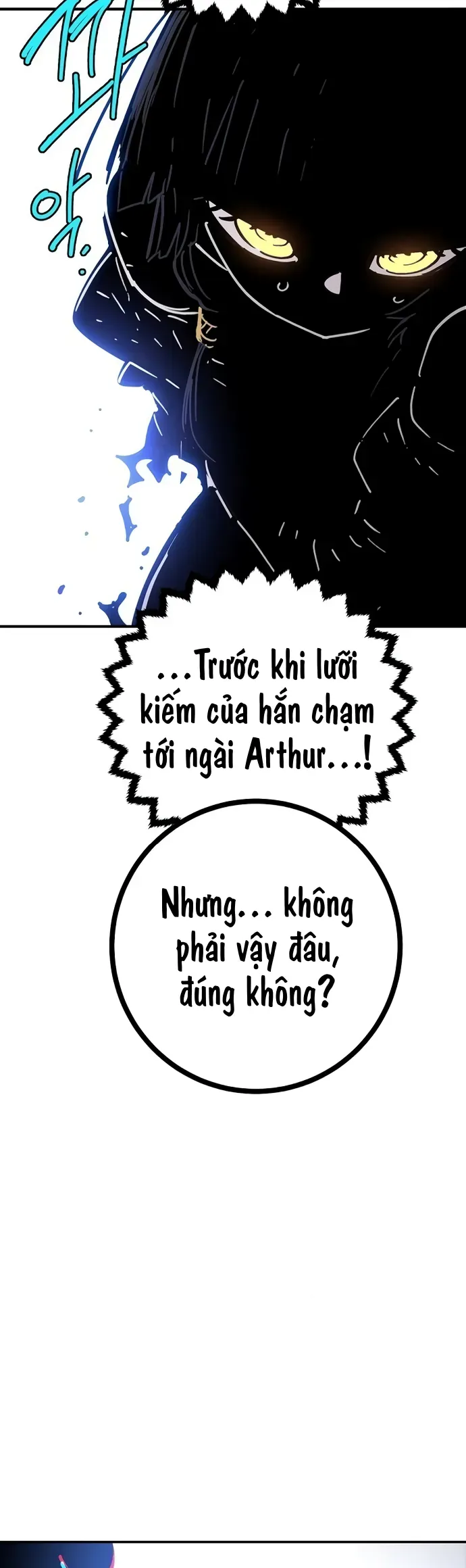 Player Chapter 251 - 30