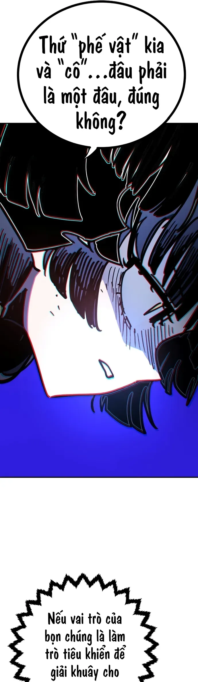 Player Chapter 251 - 32