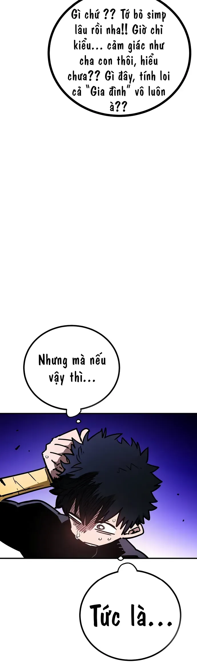 Player Chapter 251 - 57