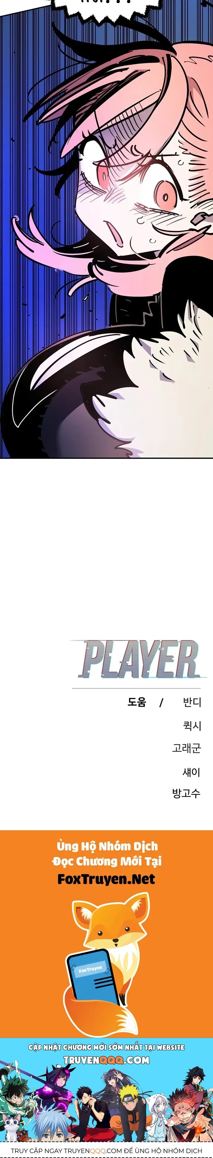 Player Chapter 251 - 61