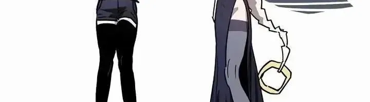 Player Chapter 252 - 118