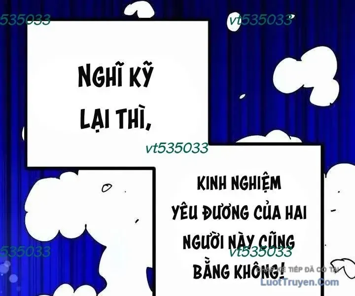 Player Chapter 252 - 126