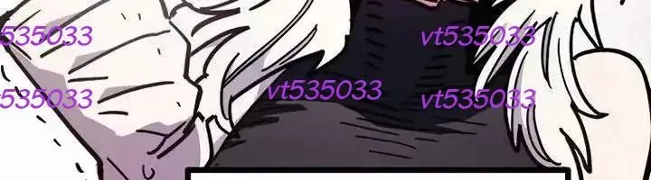 Player Chapter 252 - 134