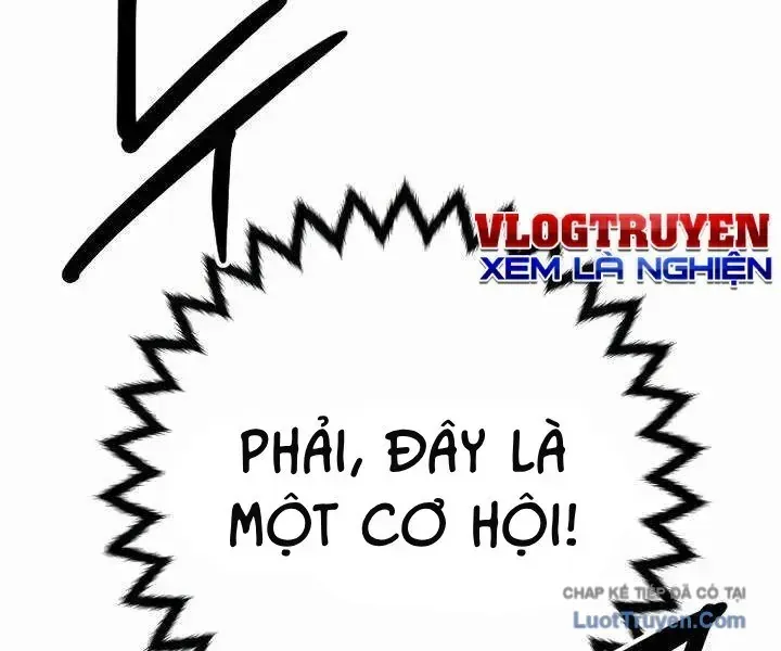 Player Chapter 252 - 161