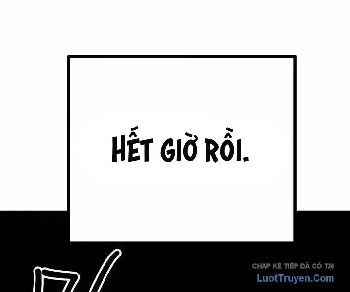 Player Chapter 252 - 164