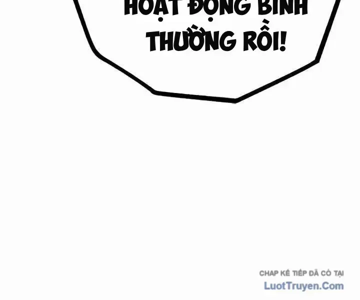 Player Chapter 252 - 169