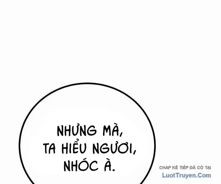 Player Chapter 252 - 178