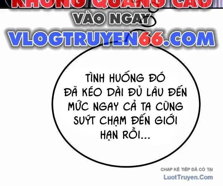 Player Chapter 252 - 180