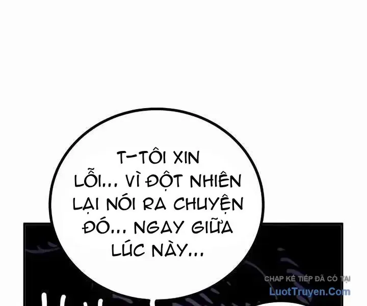 Player Chapter 252 - 182