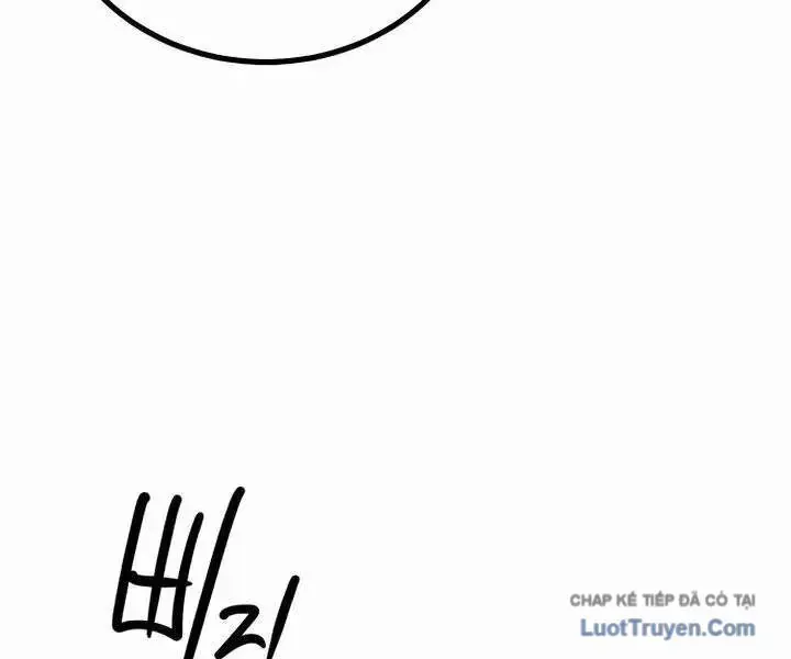 Player Chapter 252 - 185