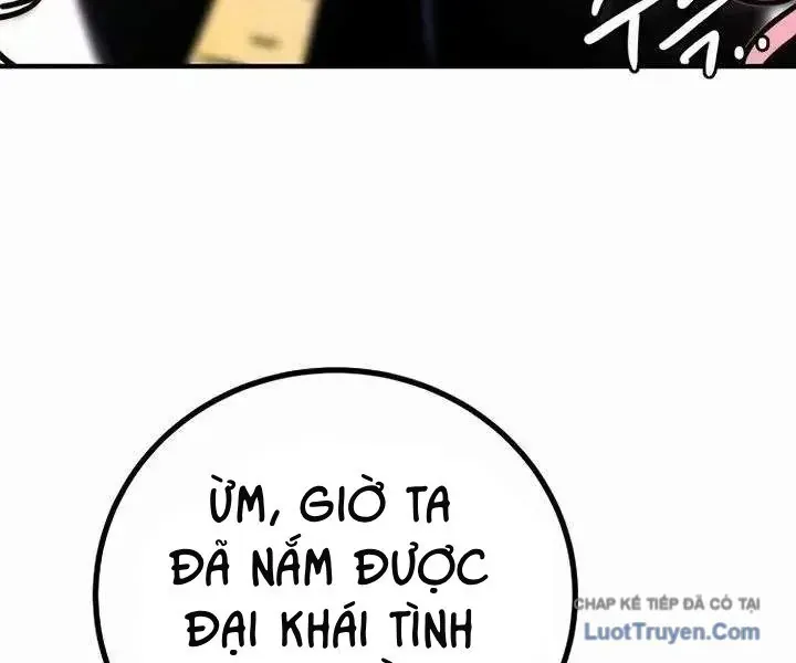 Player Chapter 252 - 187