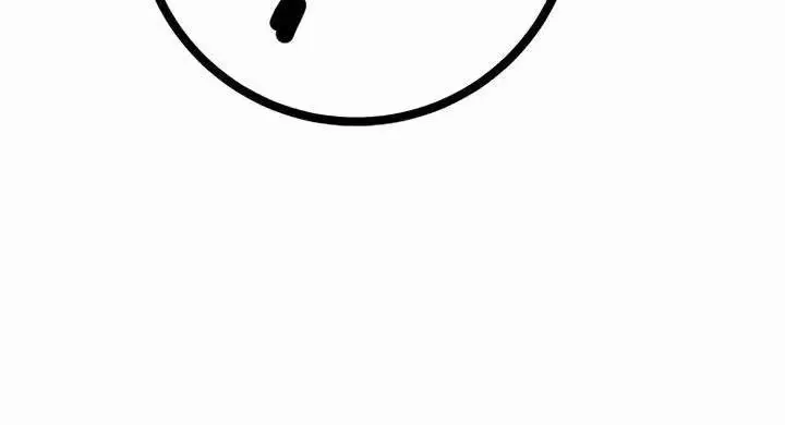 Player Chapter 252 - 197