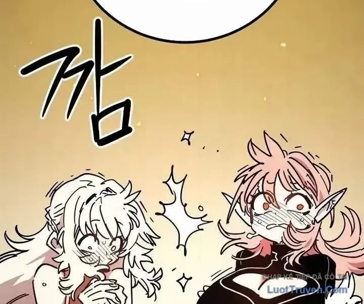 Player Chapter 252 - 205