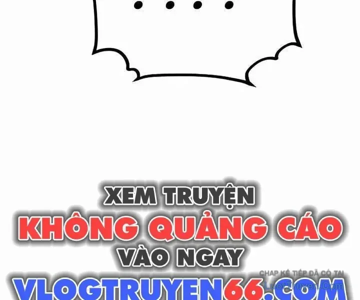 Player Chapter 252 - 208