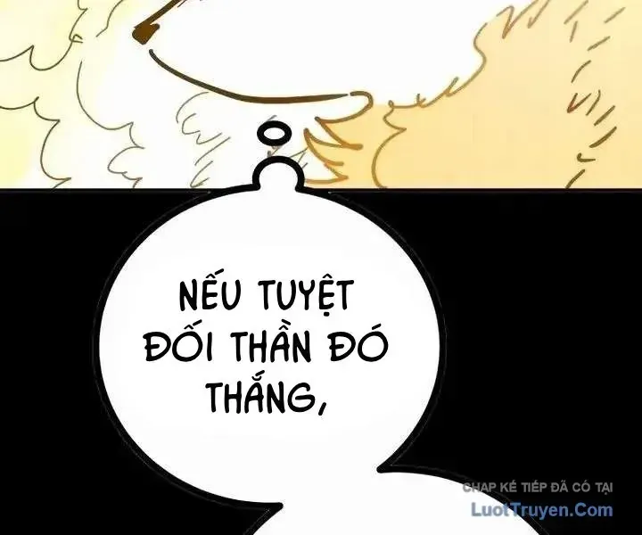 Player Chapter 252 - 23