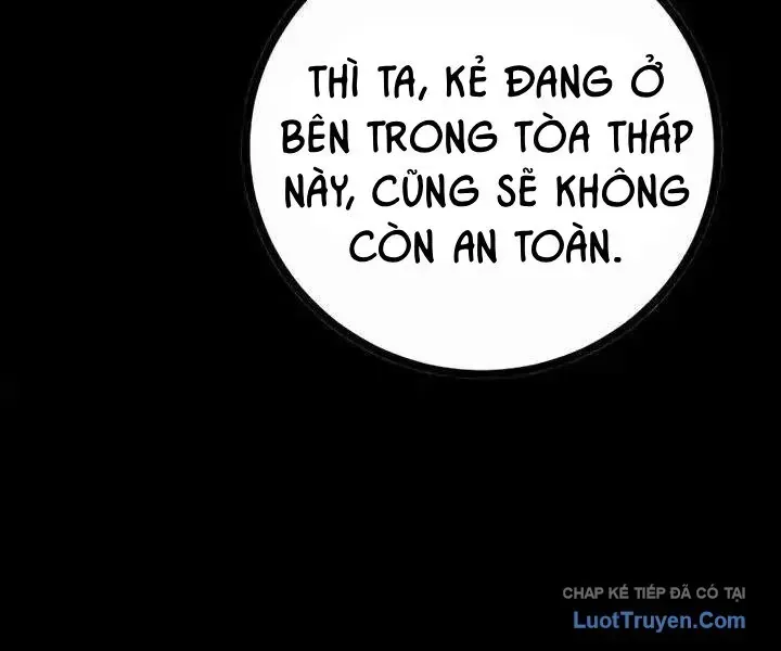 Player Chapter 252 - 24