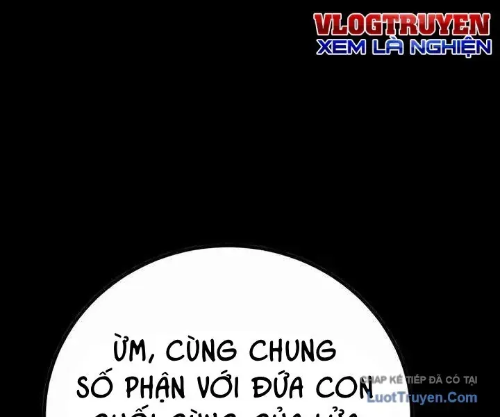 Player Chapter 252 - 25