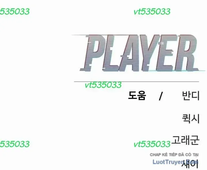 Player Chapter 252 - 263