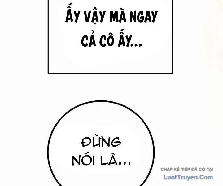 Player Chapter 252 - 34