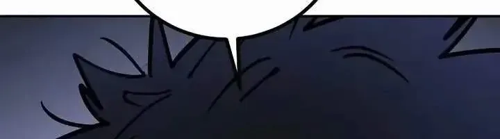 Player Chapter 252 - 35