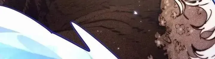 Player Chapter 252 - 83