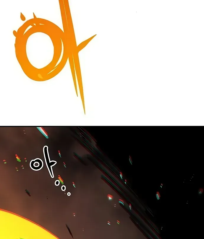 Player Chapter 253 - 103